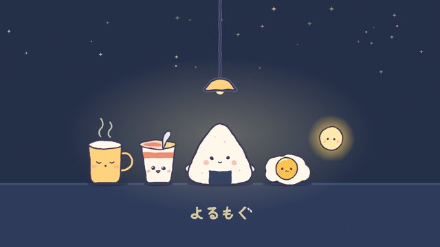 パソコン用の壁紙 しずかなだいどころ